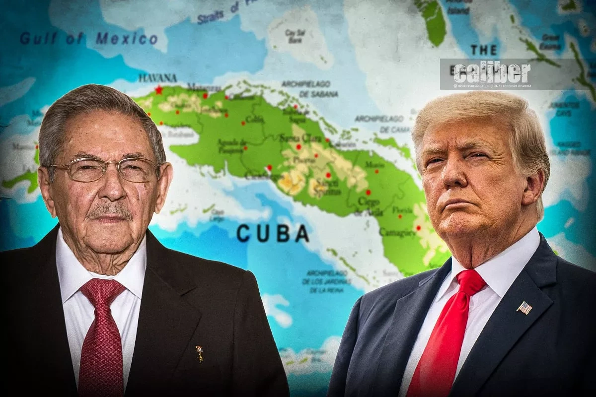 Blurred contours of the Island of Freedom Cuba on the brink of a US strike