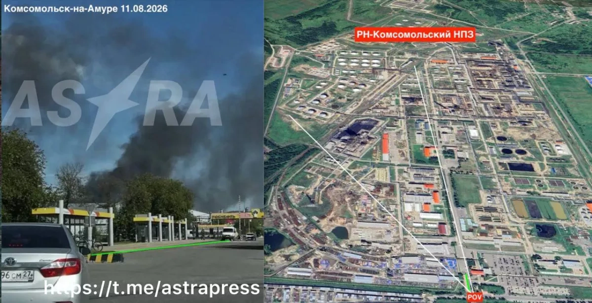 Rosneft refinery in Russia’s Far East catches fire PHOTO/VIDEO