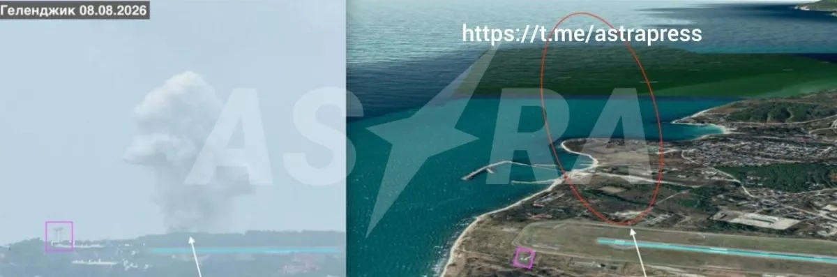 Smoke rises near Russia's Gelendzhik airport as UAV threat closes beaches PHOTO
