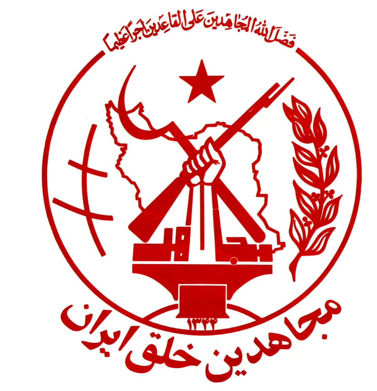 The Iran war trap: all the cards have been played Analysis by Serhey Bohdan