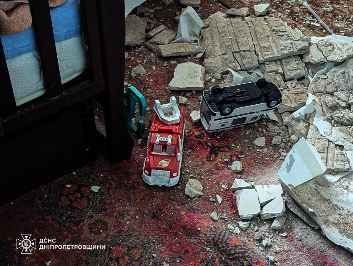 Russian strike hits Ukraine's Kryvyi Rih, injuring four PHOTO