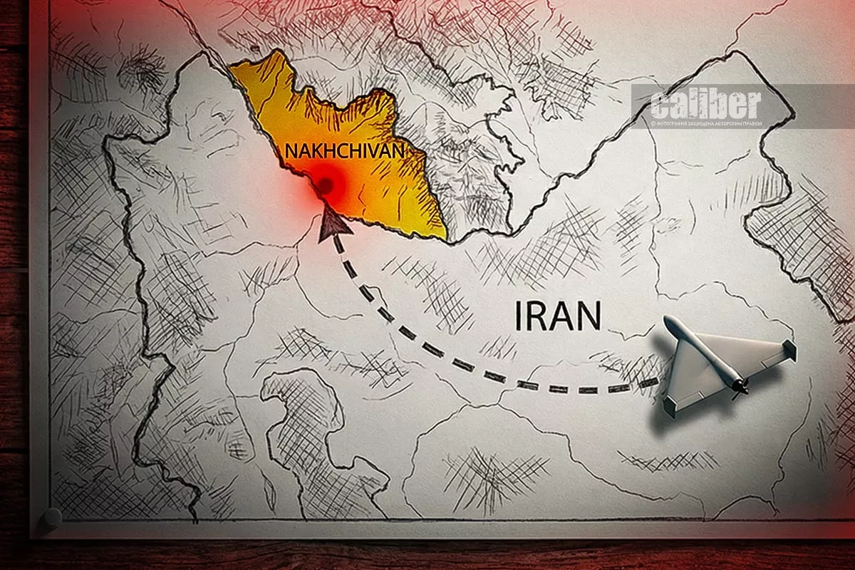 Raid on Nakhchivan: Baku will not tolerate provocations from Tehran Analysis by Serhey Bohdan