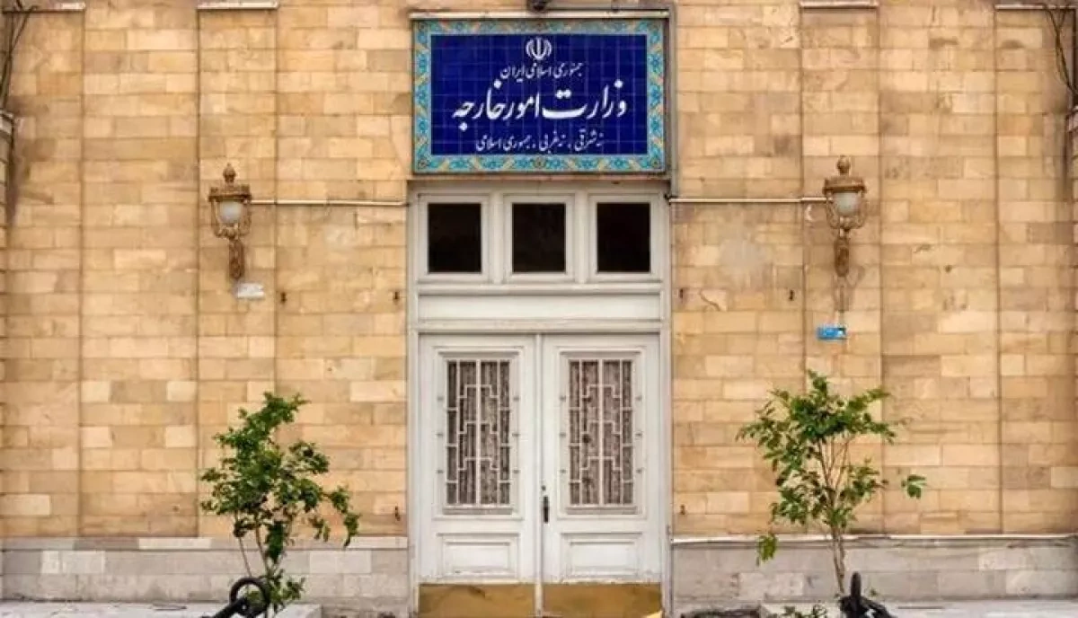 Iran summons Cypriot ambassador over territorial dispute remarks