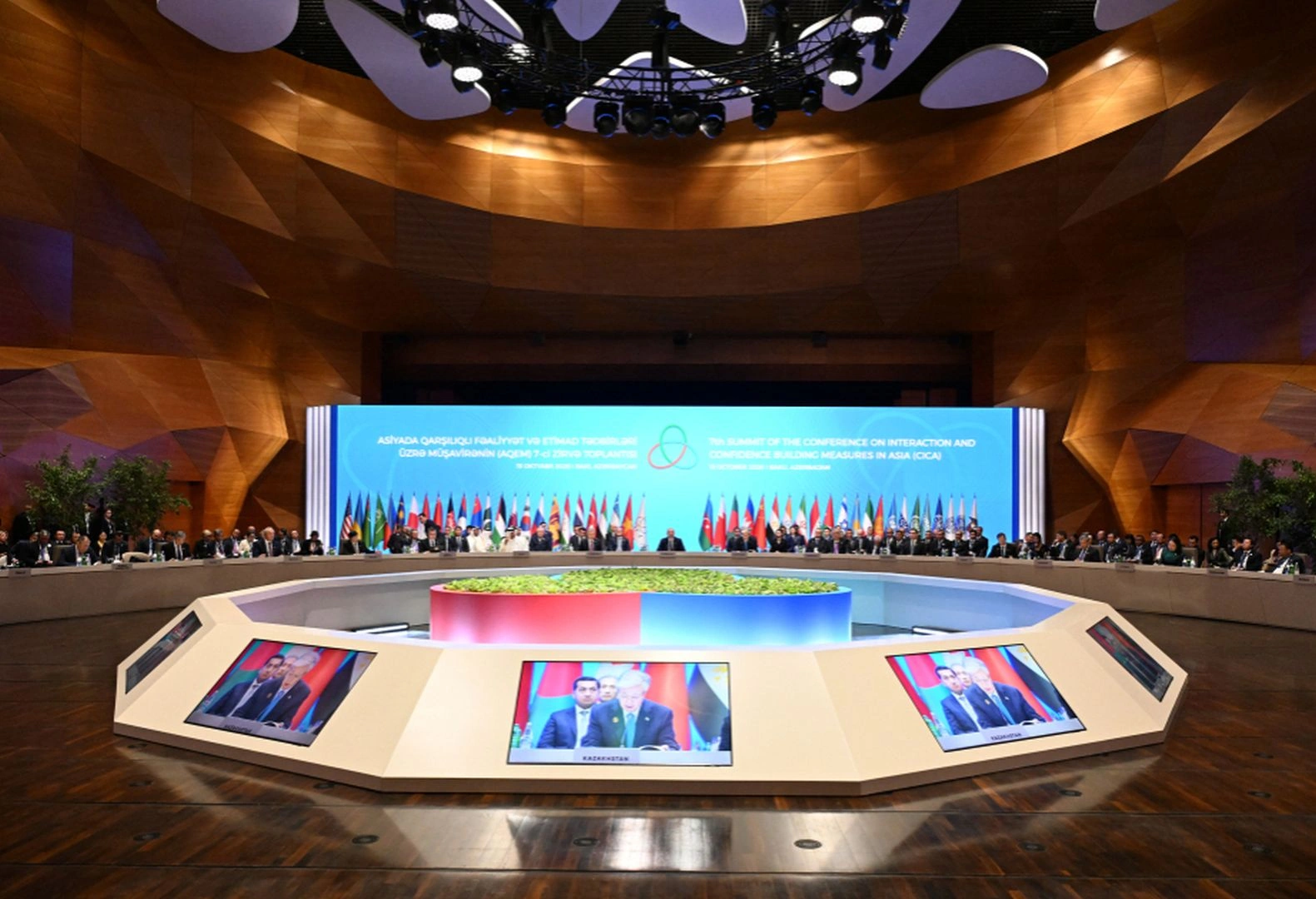 Baku Declaration adopted at 7th CICA Summit in Azerbaijan
