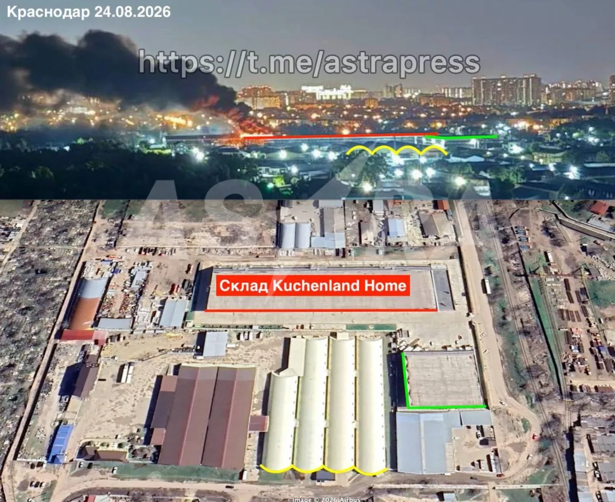 ASTRA: Ozon warehouse attacked and catches fire in Russia’s Adygea VIDEO