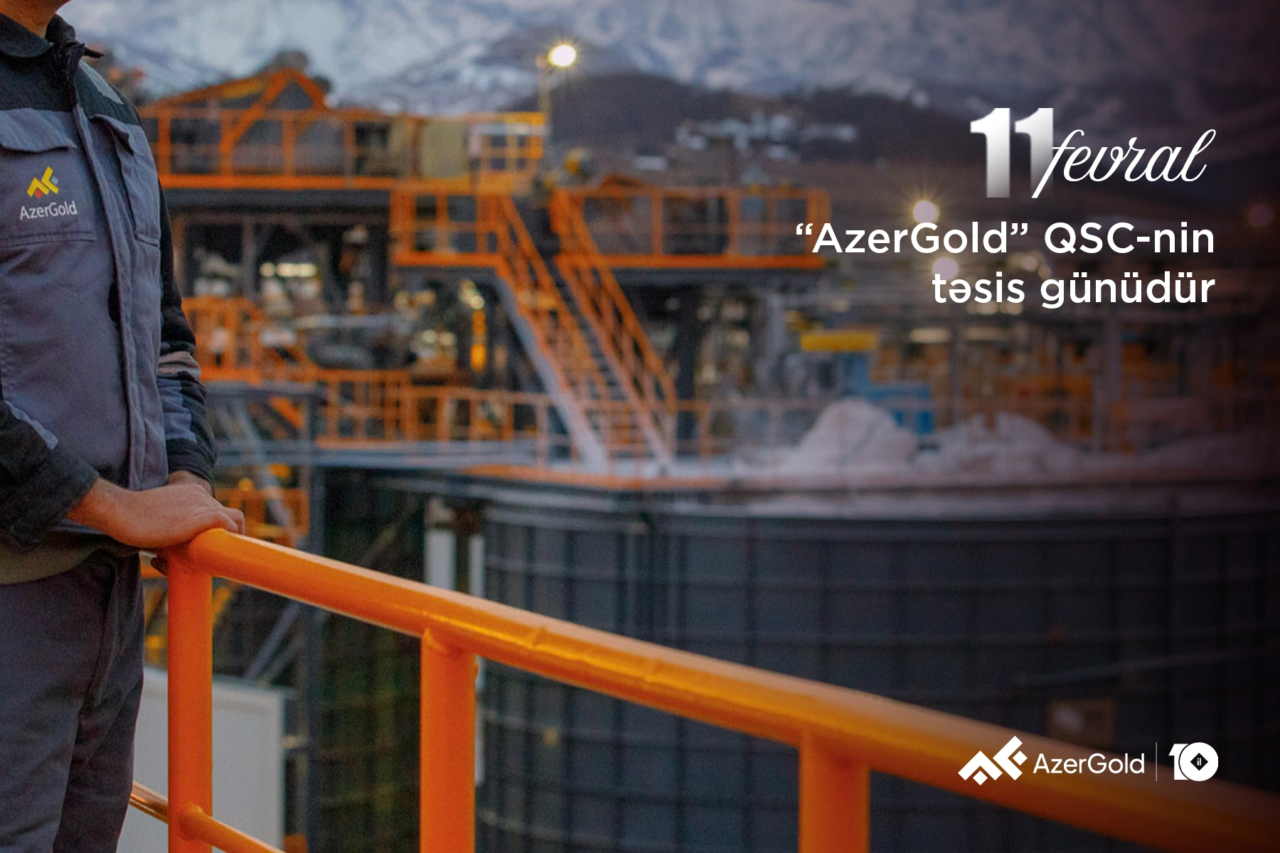 AzerGold CJSC marks 11 years since its establishment