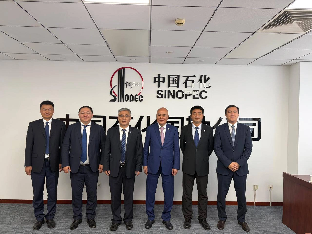 KazMunayGas, Sinopec advance Berezovsky geological exploration project