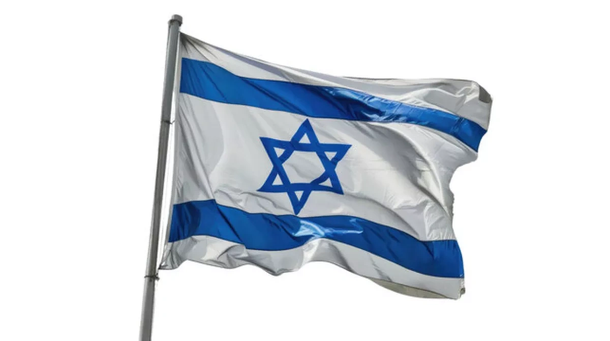 Israeli embassy wishes Eid greetings to Azerbaijani people