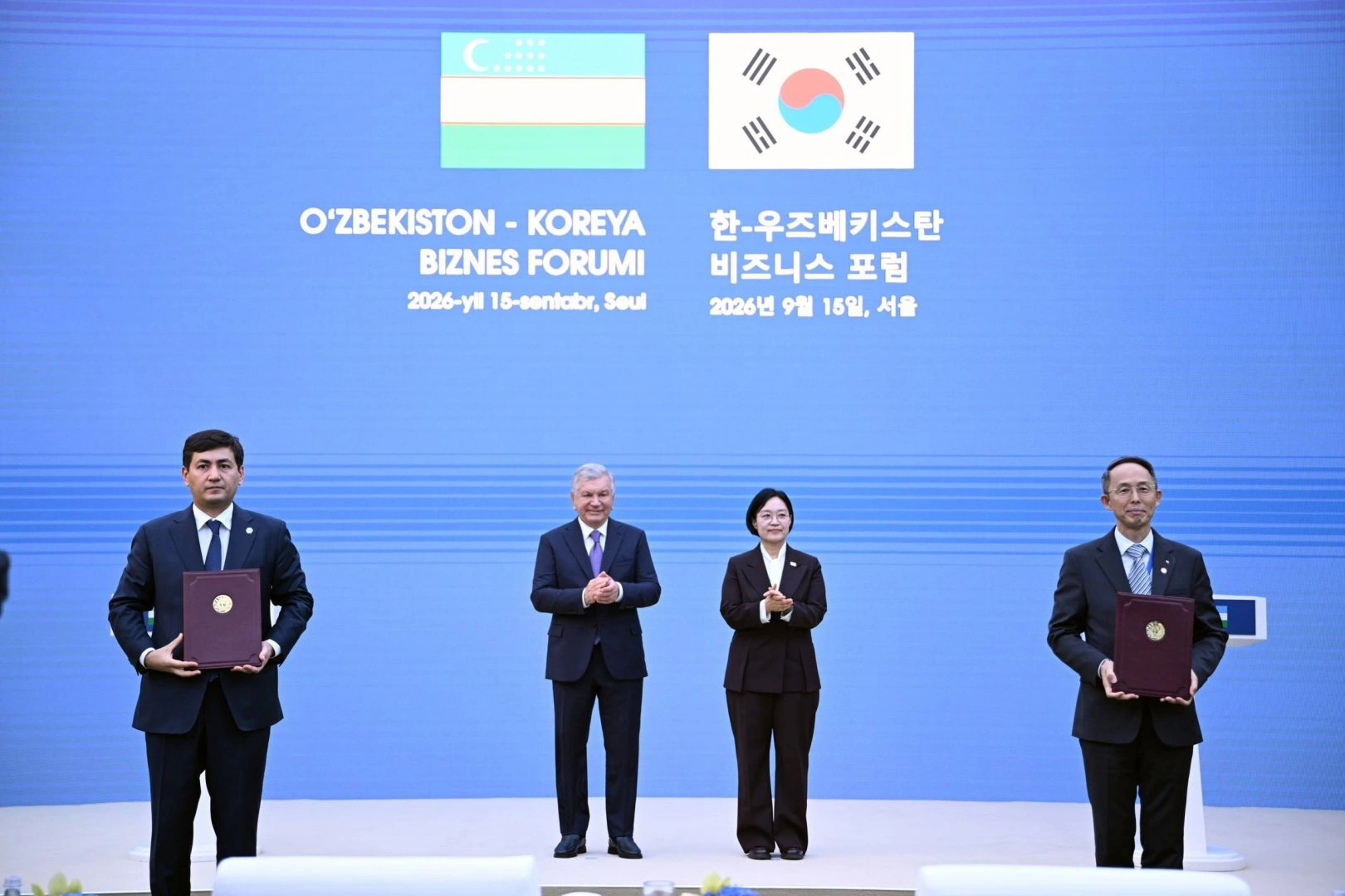 Uzbekistan, South Korea launch new wave of joint investment projects