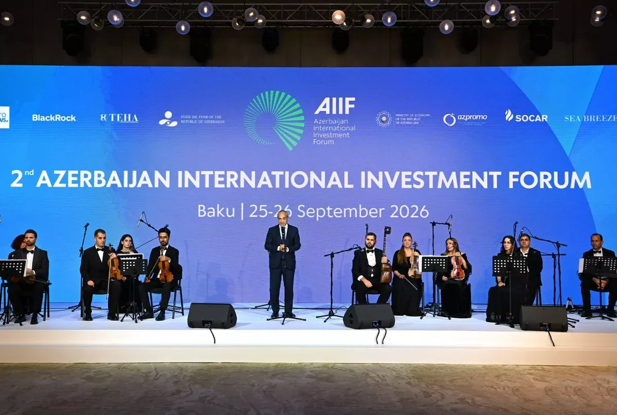 AIIF 2026 Gala brings investors, officials and business leaders together PHOTO