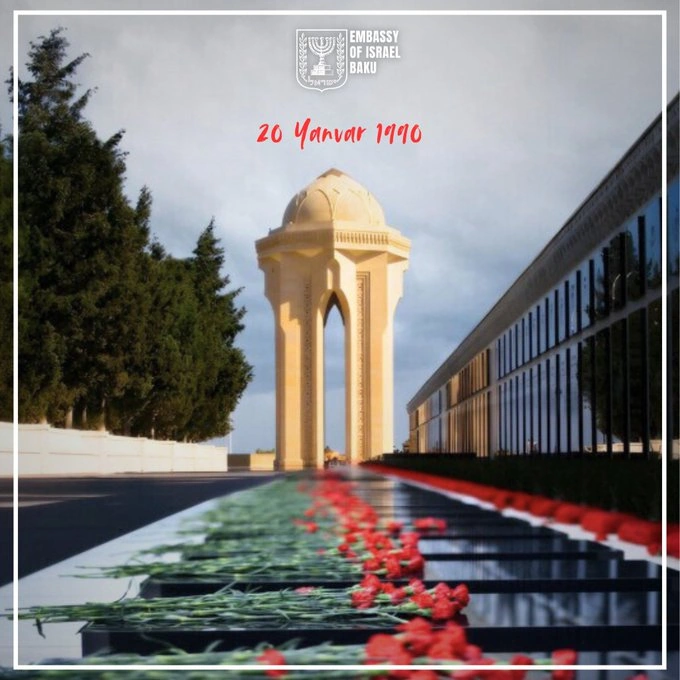 20 January - day of both tragedy and courage in Azerbaijani history - Israeli embassy