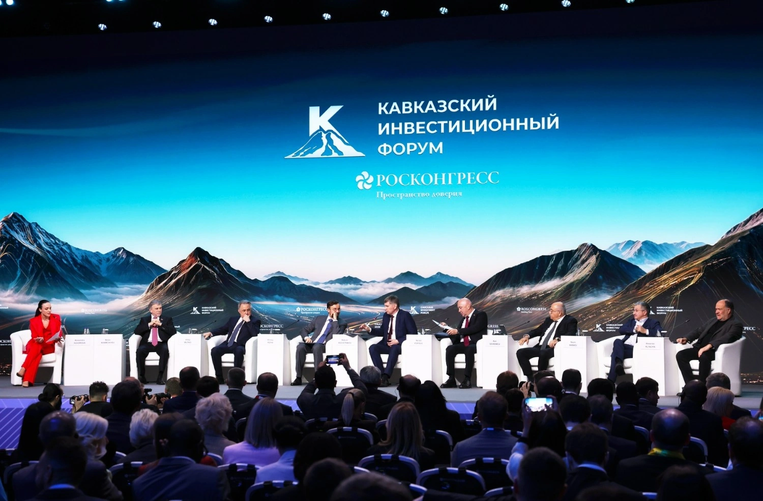 Azerbaijan presents investment climate and economic reforms at Caucasian Investment Forum (PHOTO)