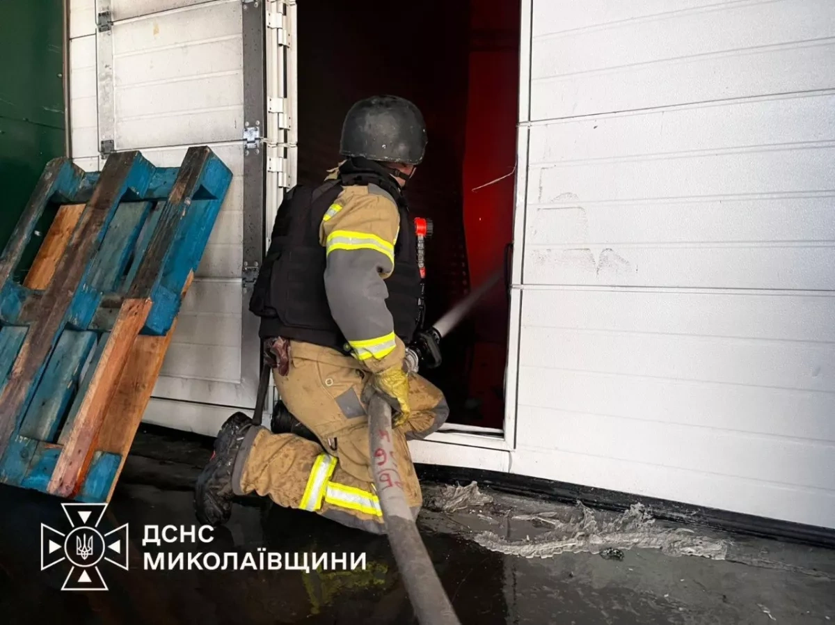 Russian attacks on Ukraine leave two dead, 20 injured PHOTO