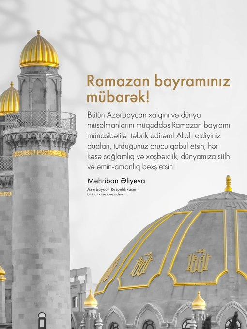First VP Mehriban Aliyeva shares post on occasion of Ramadan holiday (PHOTO)