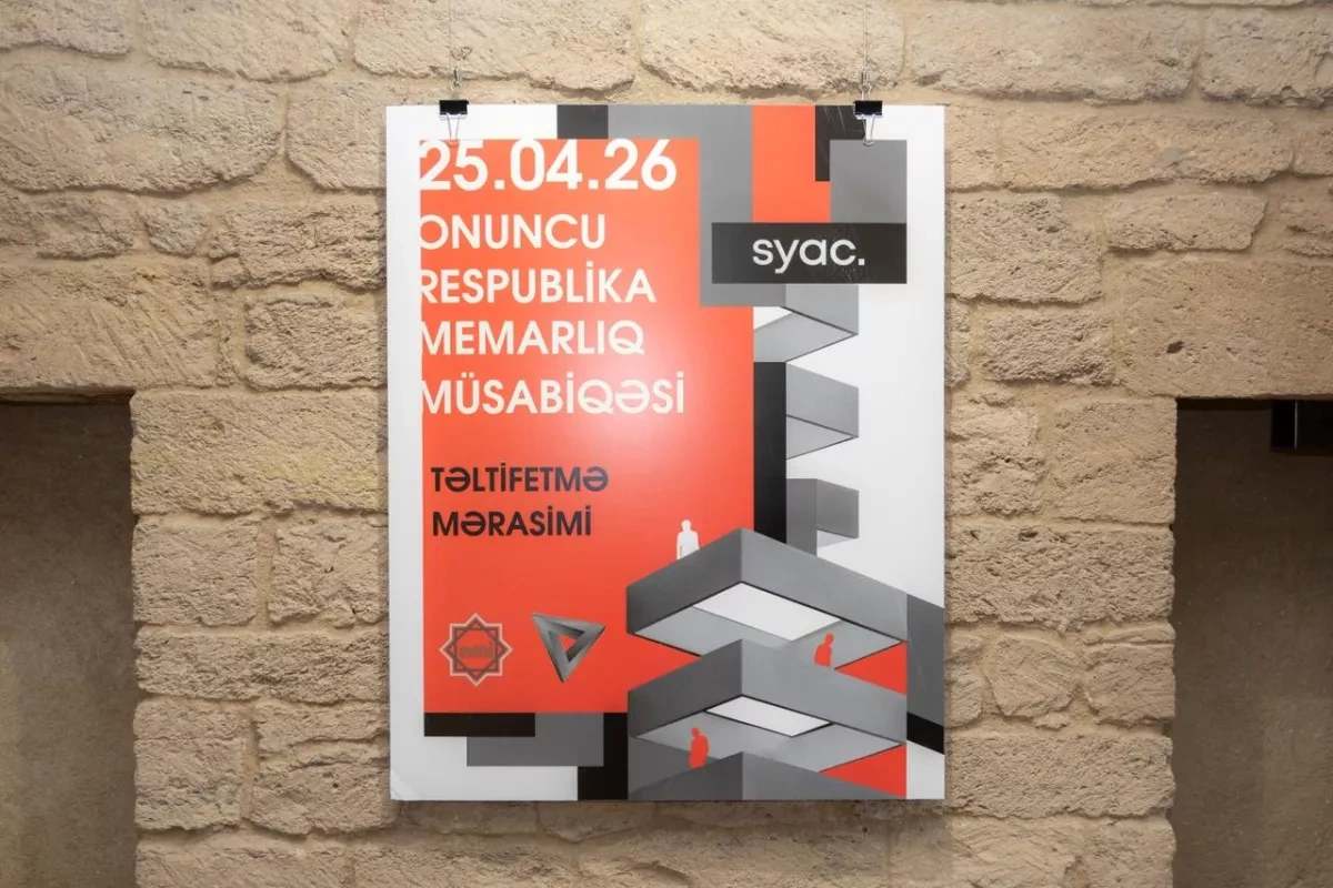 Baku hosts competition for rising architectural talent PHOTO