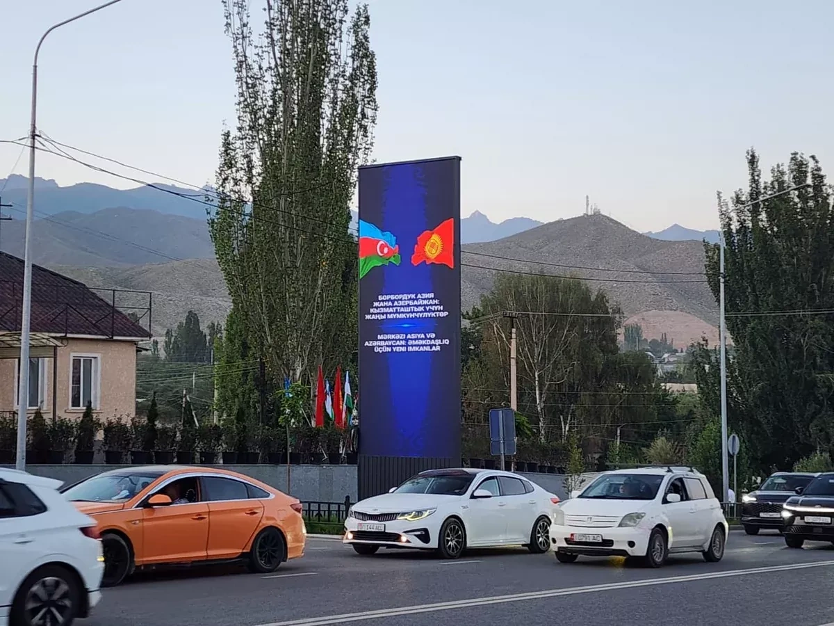 Kyrgyz city displays banners ahead of Azerbaijani president's visit