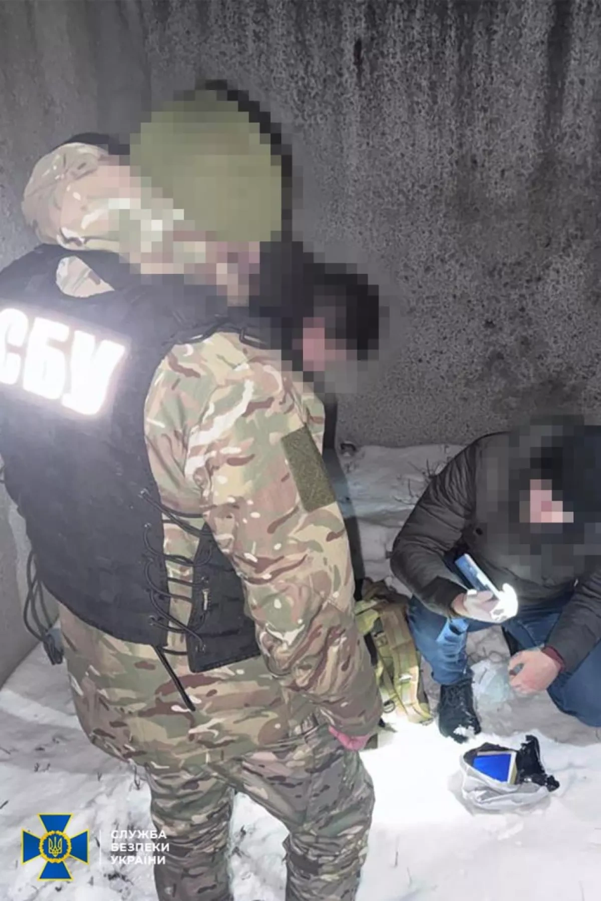 Ukraine detains young girl for helping Russia plot attack on power plant in Kropyvnytskyi PHOTO