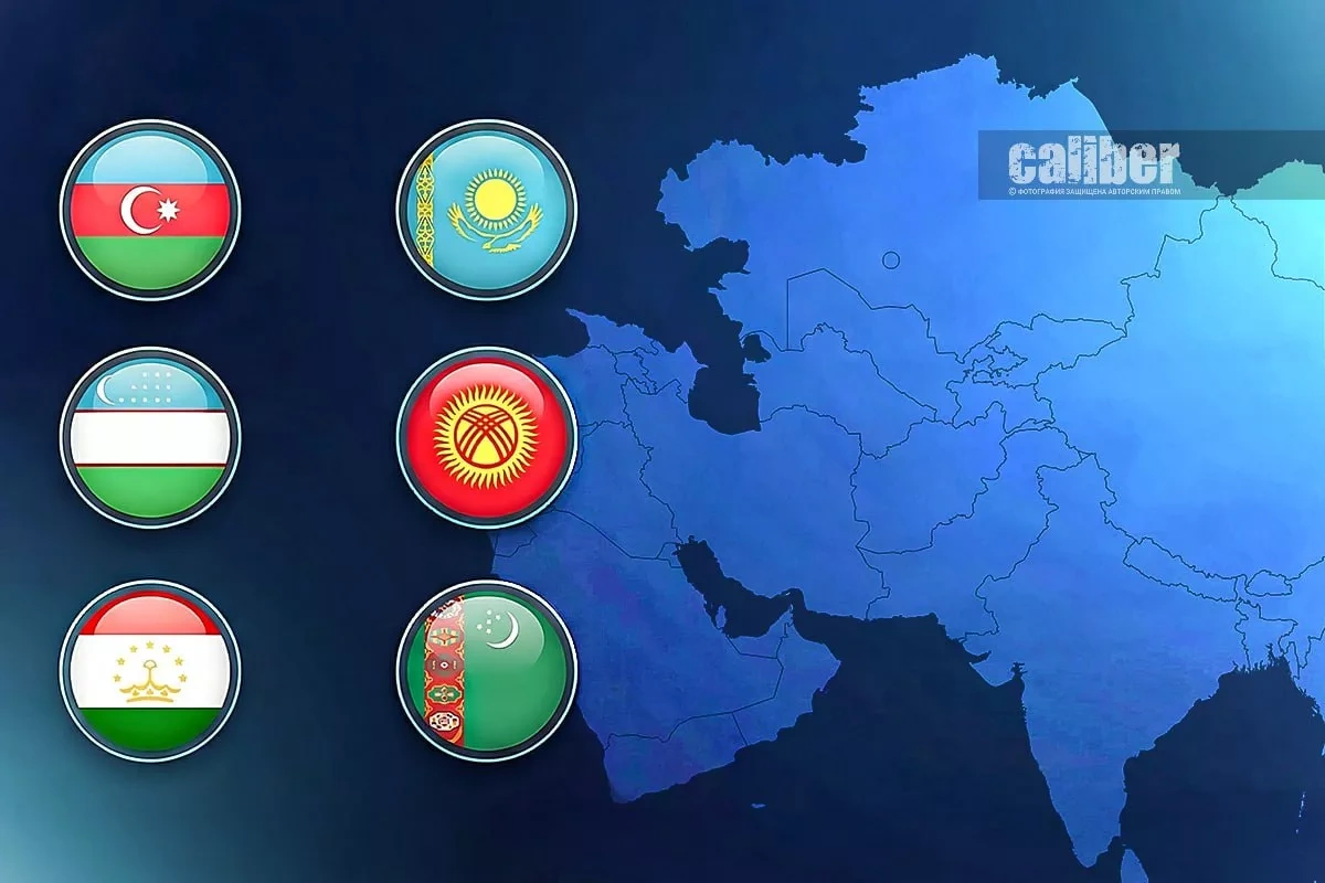 Azerbaijan – Central Asia: Transforming regional cooperation Expert opinions on Caliber.Az