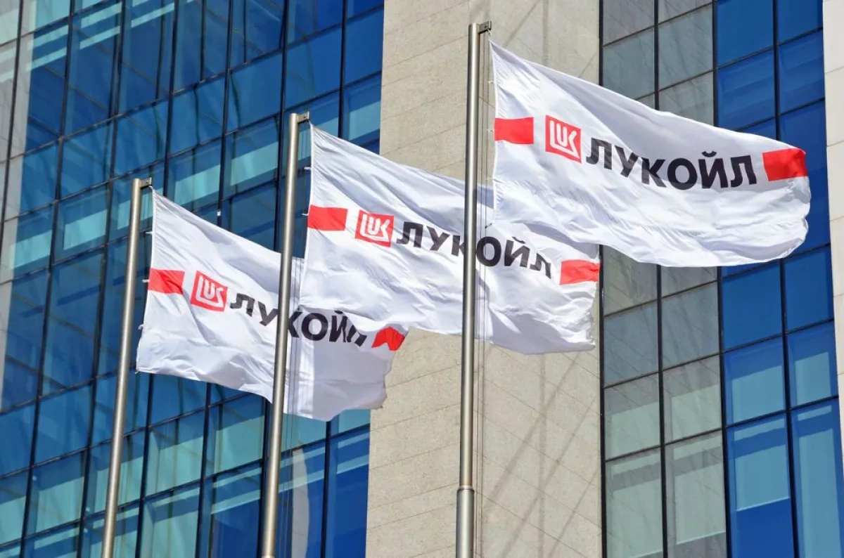 LUKOIL strikes deal with Carlyle to sell overseas assets
