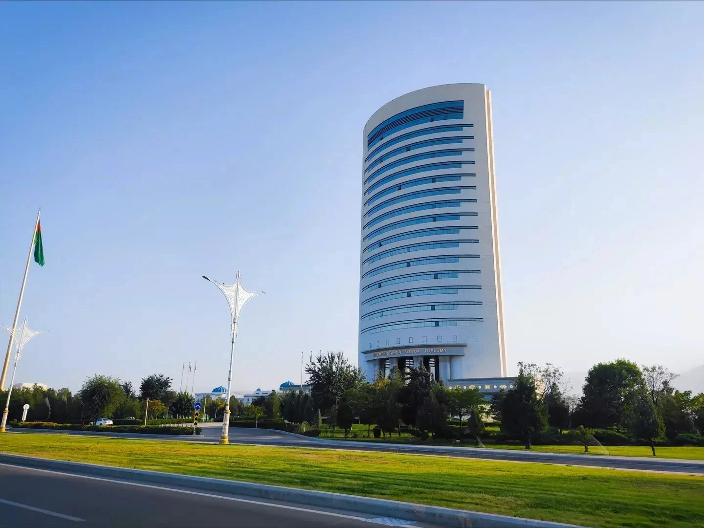 Turkmen commodity exchange records 10 deals last week