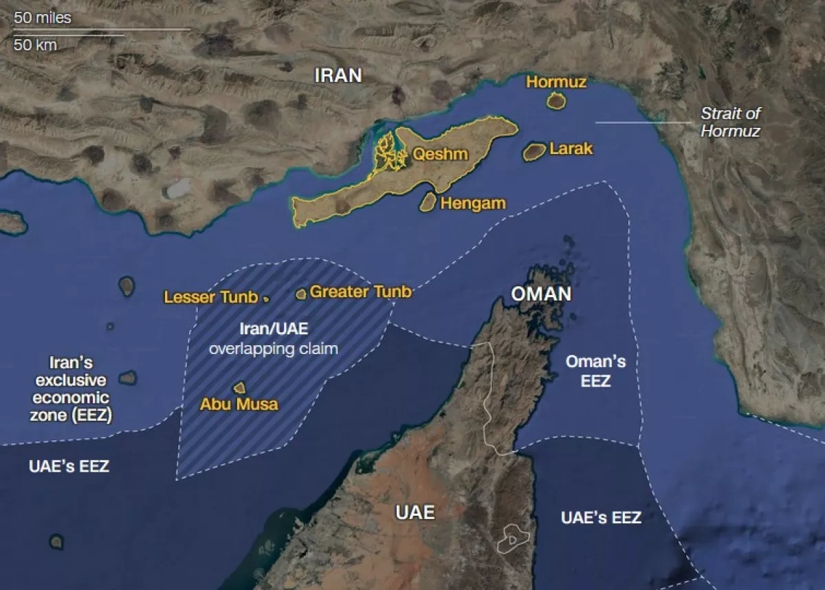 What to know about seven islands forming Iran’s “arch defense”