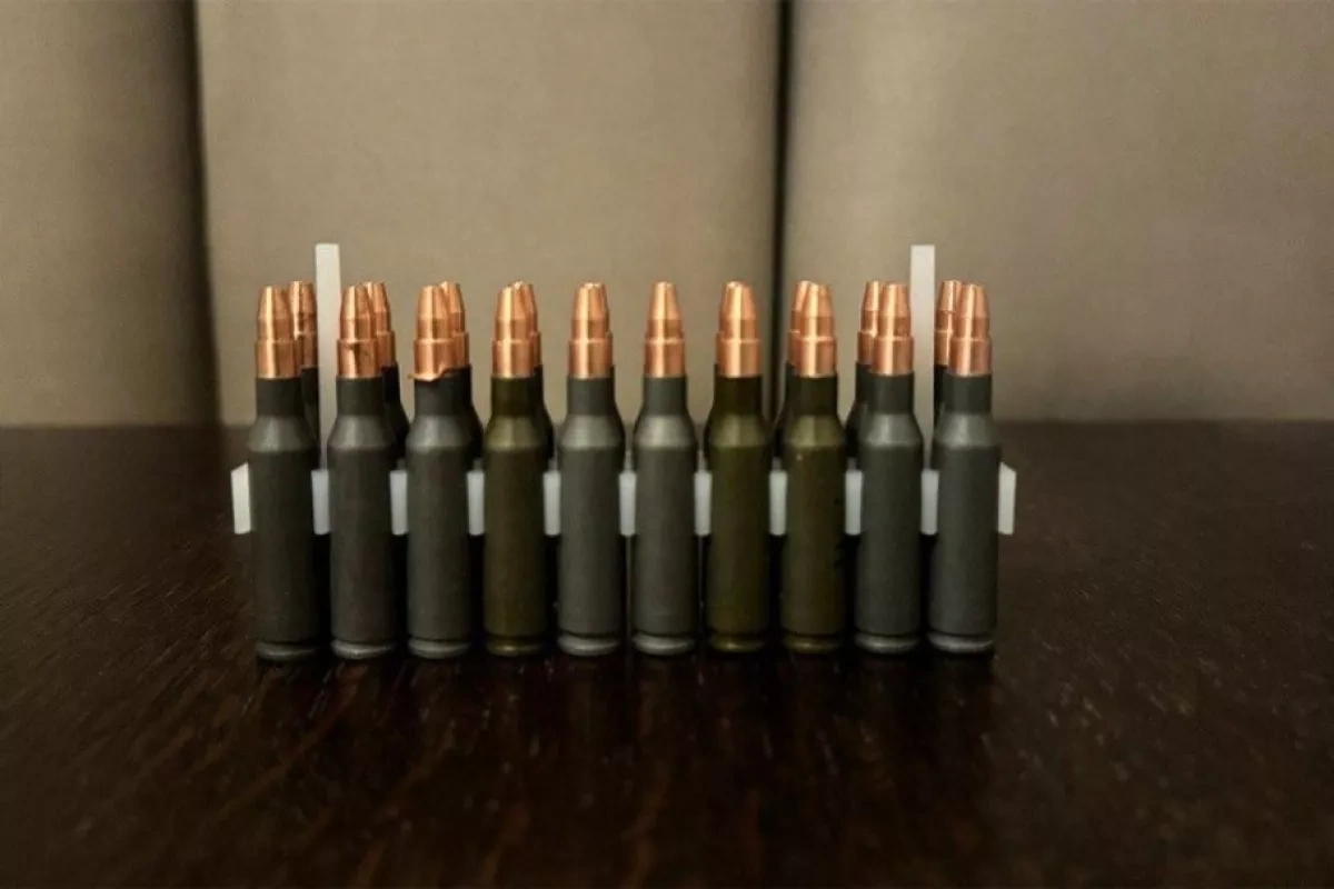 Russia unveils new anti-drone ammunition, state arms maker says VIDEO