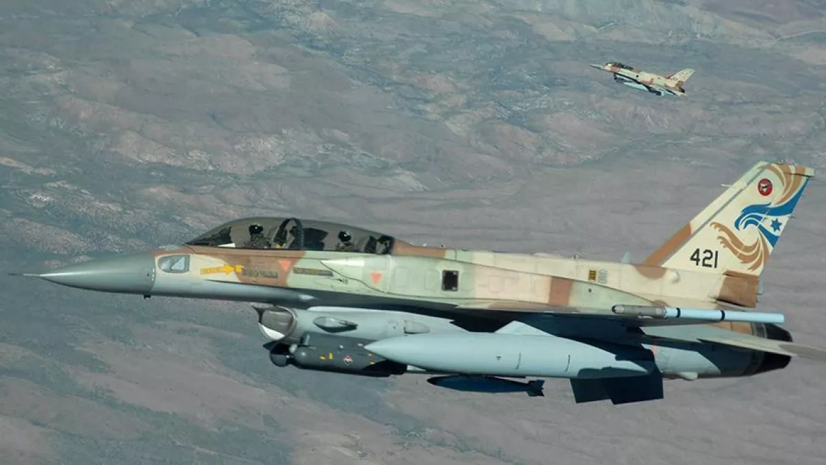 Iran shoots down Israeli fighter jet