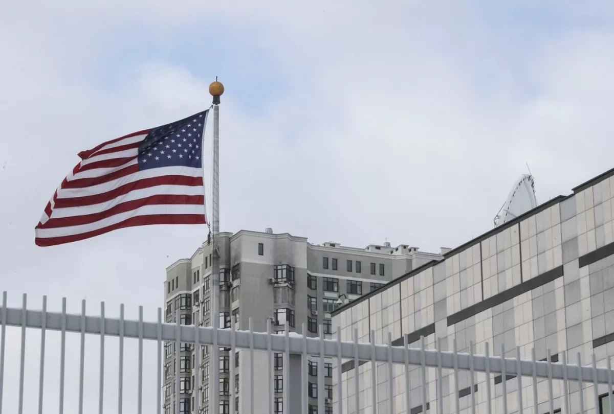 US orders non-emergency staff to leave Oman over security risks
