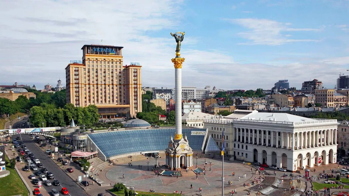 European leaders visit Kyiv to mark Ukraine's Statehood Day VIDEO