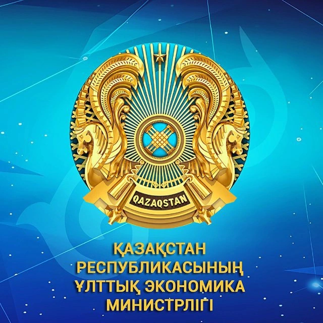 Kazakhstan launches new hubs to transform business support