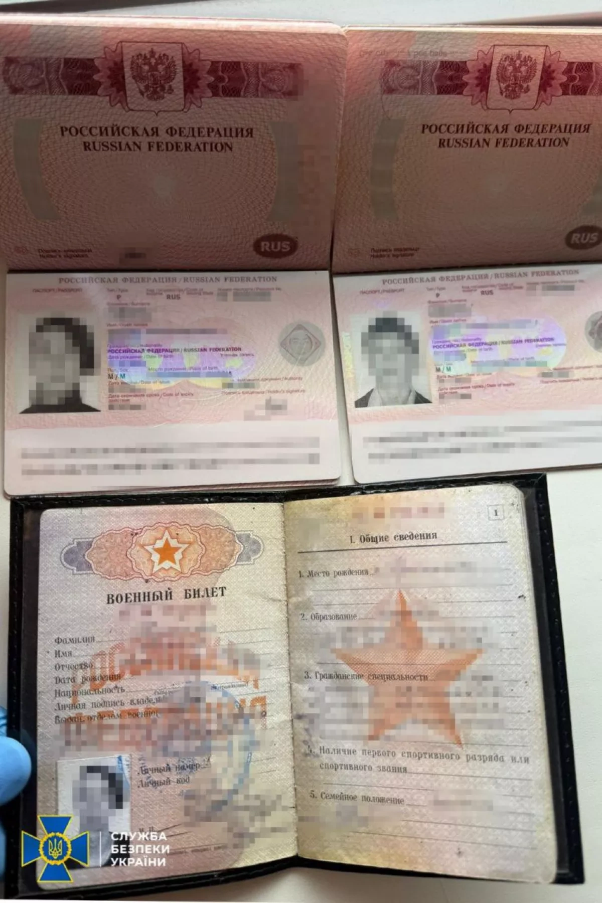 Ukraine thwarts Russian spy attempt targeting elite forces PHOTO