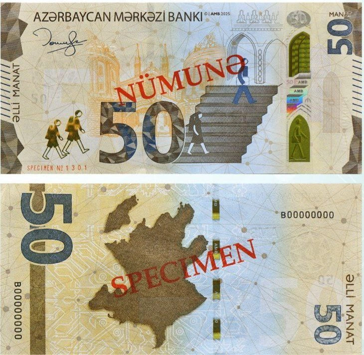 Azerbaijan introduces updated 50-manat banknotes into circulation