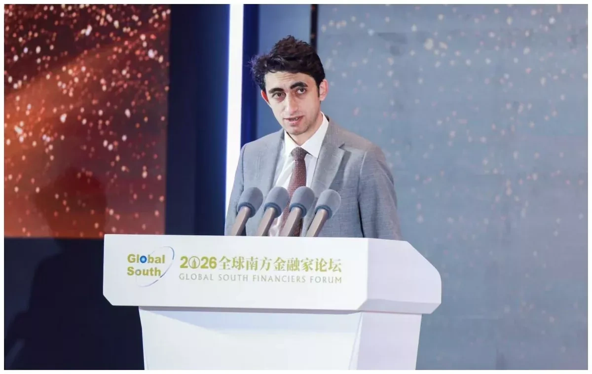 Azerbaijan showcases sustainable banking initiatives at Global South forum in China PHOTO