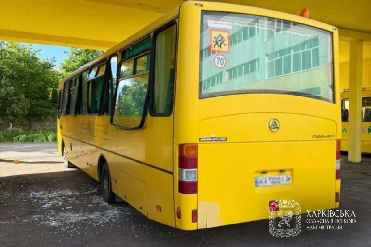 School in Ukraine’s Kharkiv region damaged in Russian strike, official says PHOTO