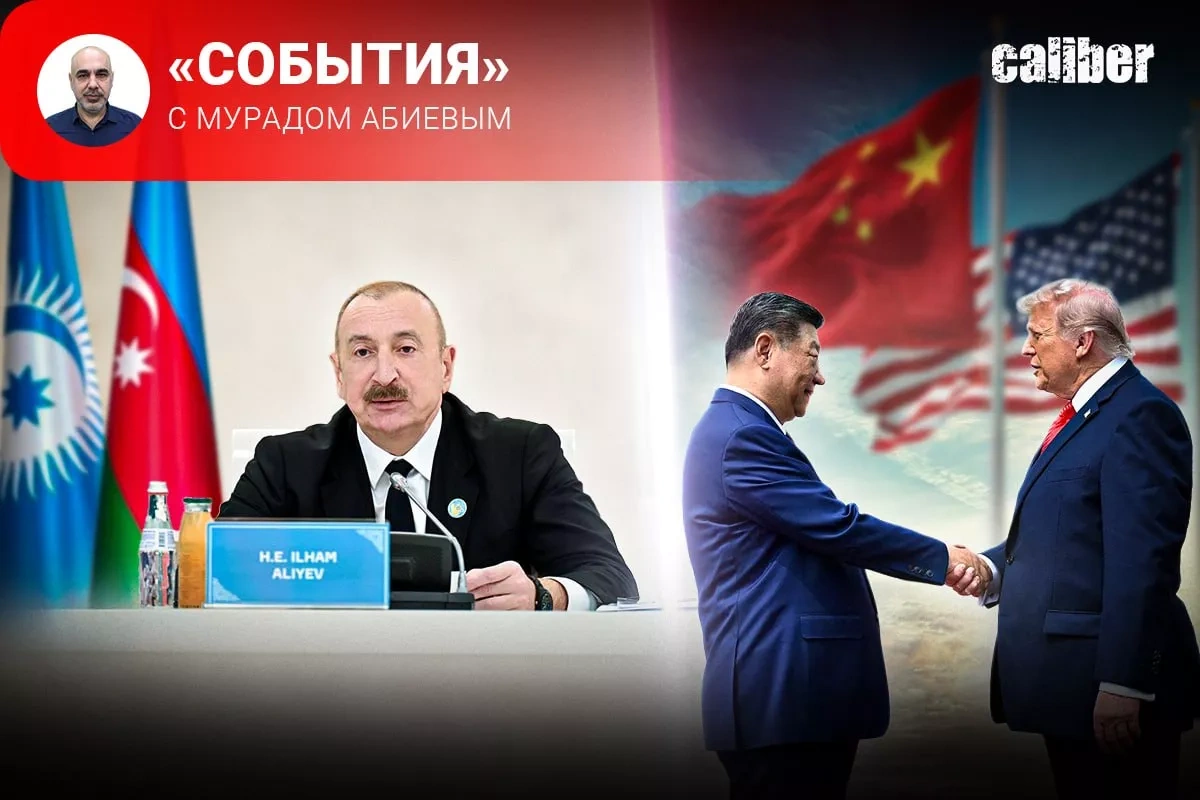 Aliyev in Turkestan and Trump in Beijing Caliber.Az weekly review