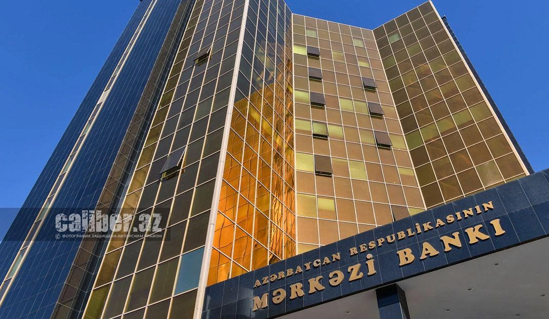 Azerbaijan’s banking sector: between growth and risks Analysis by Khazar Akhundov