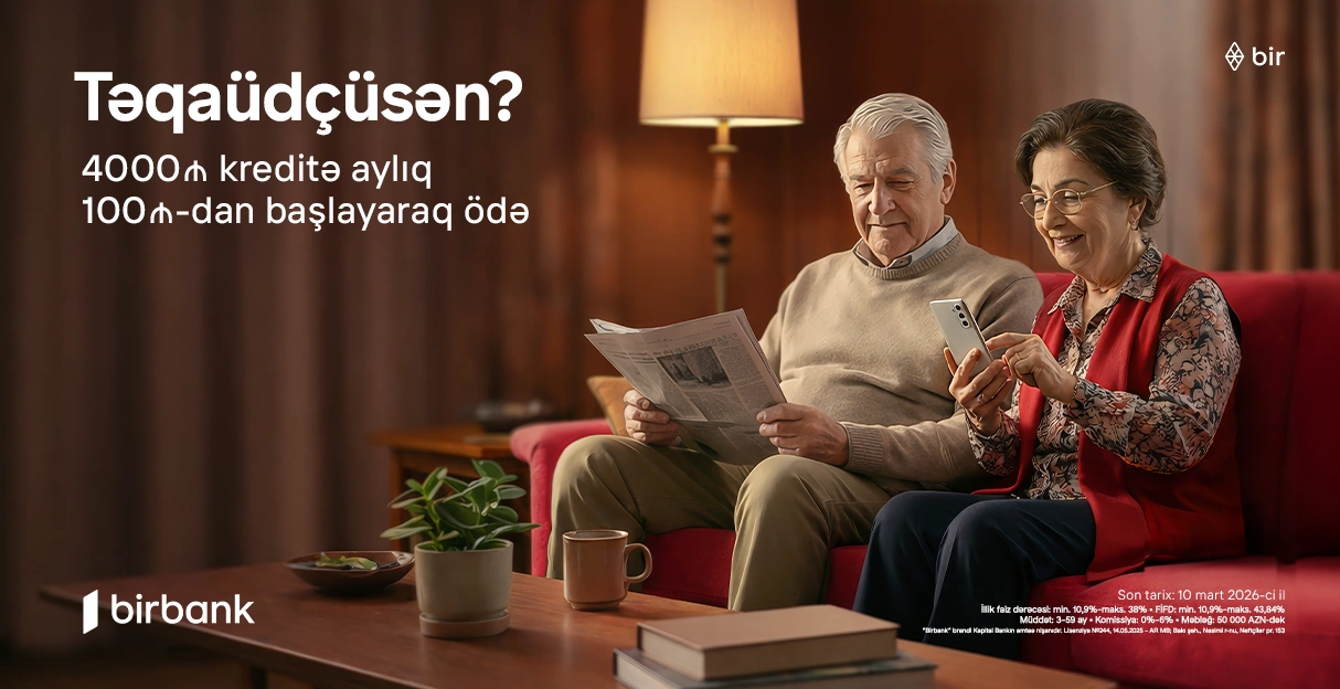 Special credit offer from Birbank for pension recipients