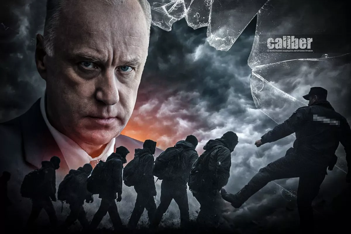 A migrant in Russia? Guilty by default! Bastrykin speaks the language of xenophobia