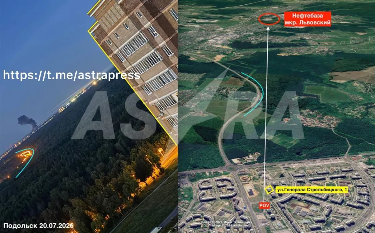 ASTRA: Russian oil depot, warehouse catch fire after attack on Moscow region PHOTO / VIDEO