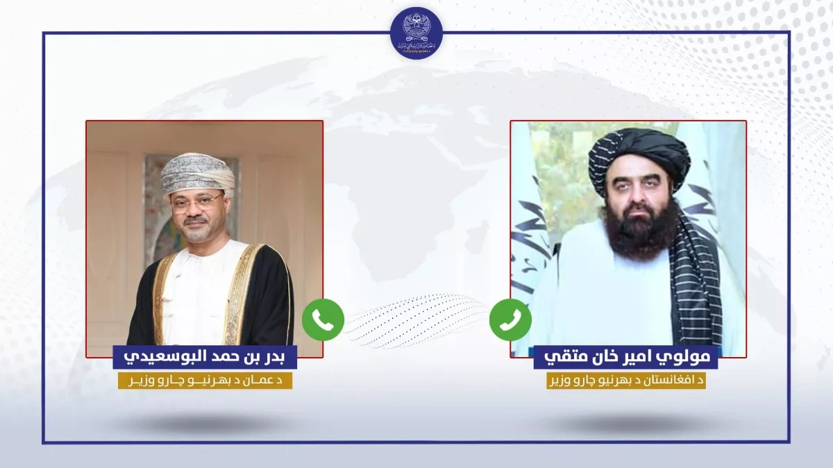 Oman, Afghanistan condemn US-Israeli strikes on Iran