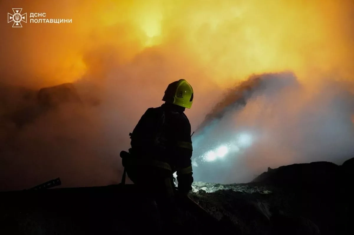 Russian overnight strike hits industrial facility in Ukraine, triggers fires Photo