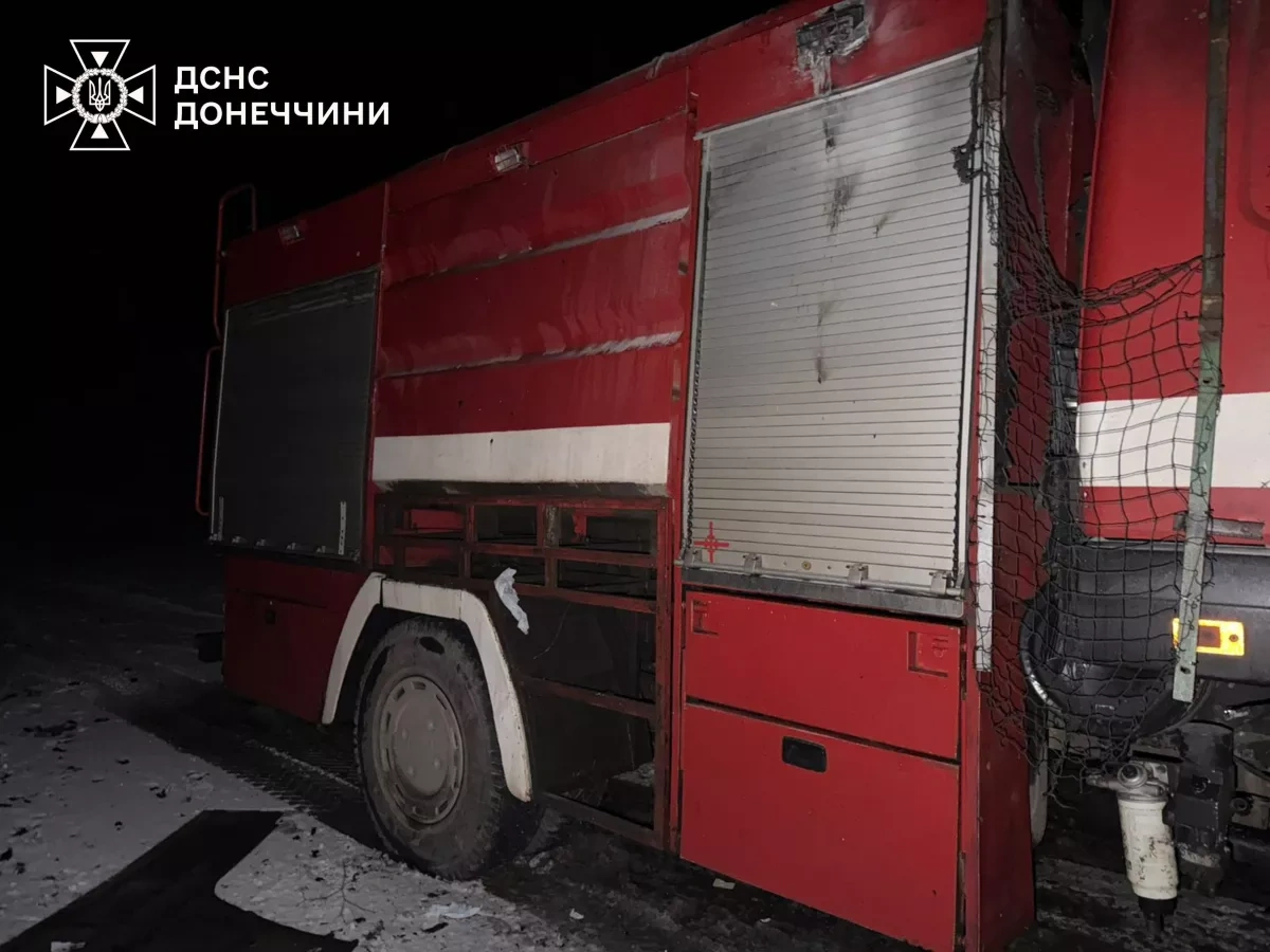 Russian FPV drone strikes rescuers in Ukrainian city PHOTO