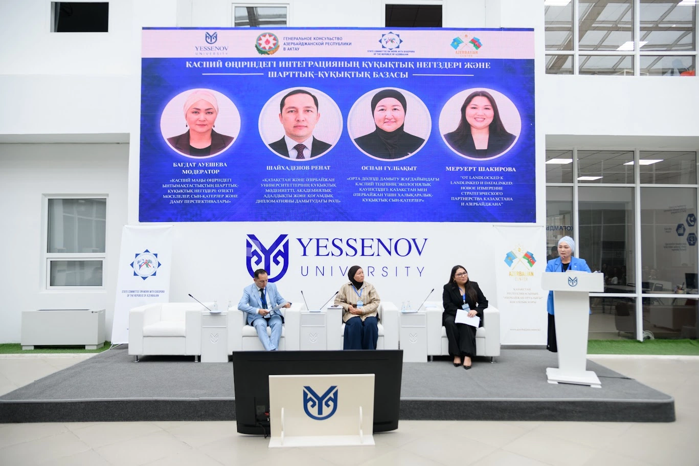Aktau forum discusses Azerbaijan-Kazakhstan partnership prospects (PHOTO)