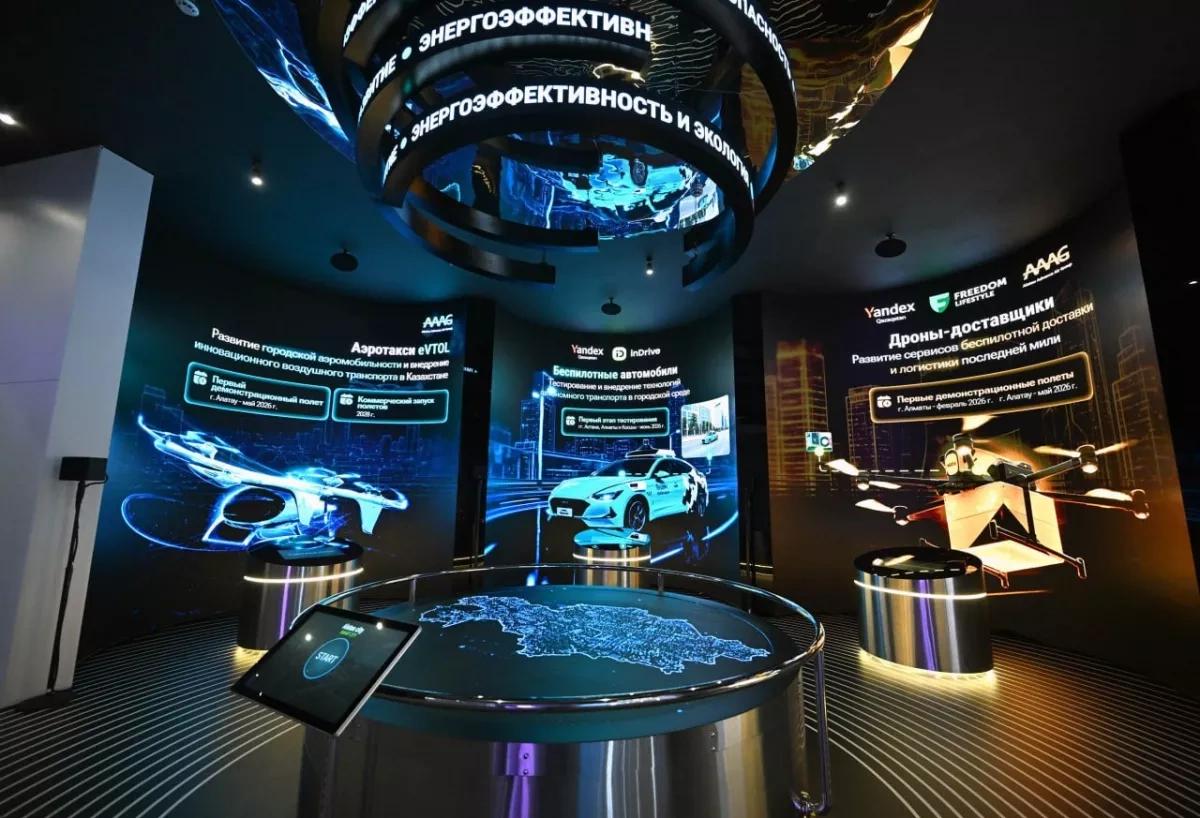EAEU leaders visit digital and technology exhibition in Astana PHOTO