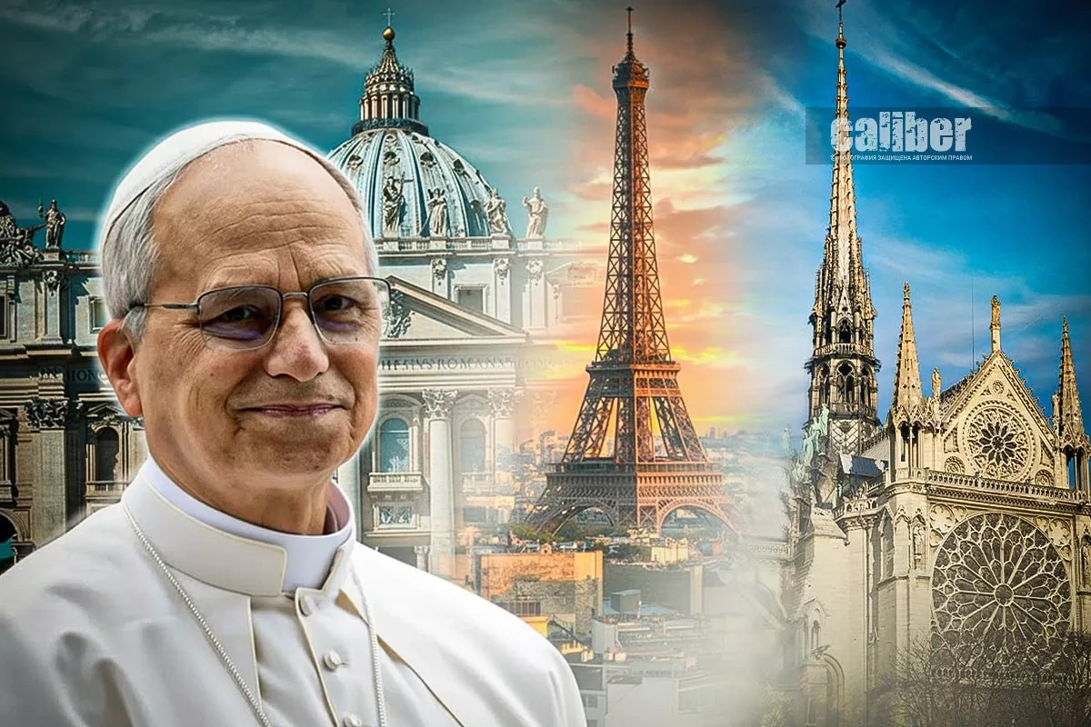 Between the altar and the republic: What lies behind Leo XIV’s visit to France? Analysis by Matanat Nasibova