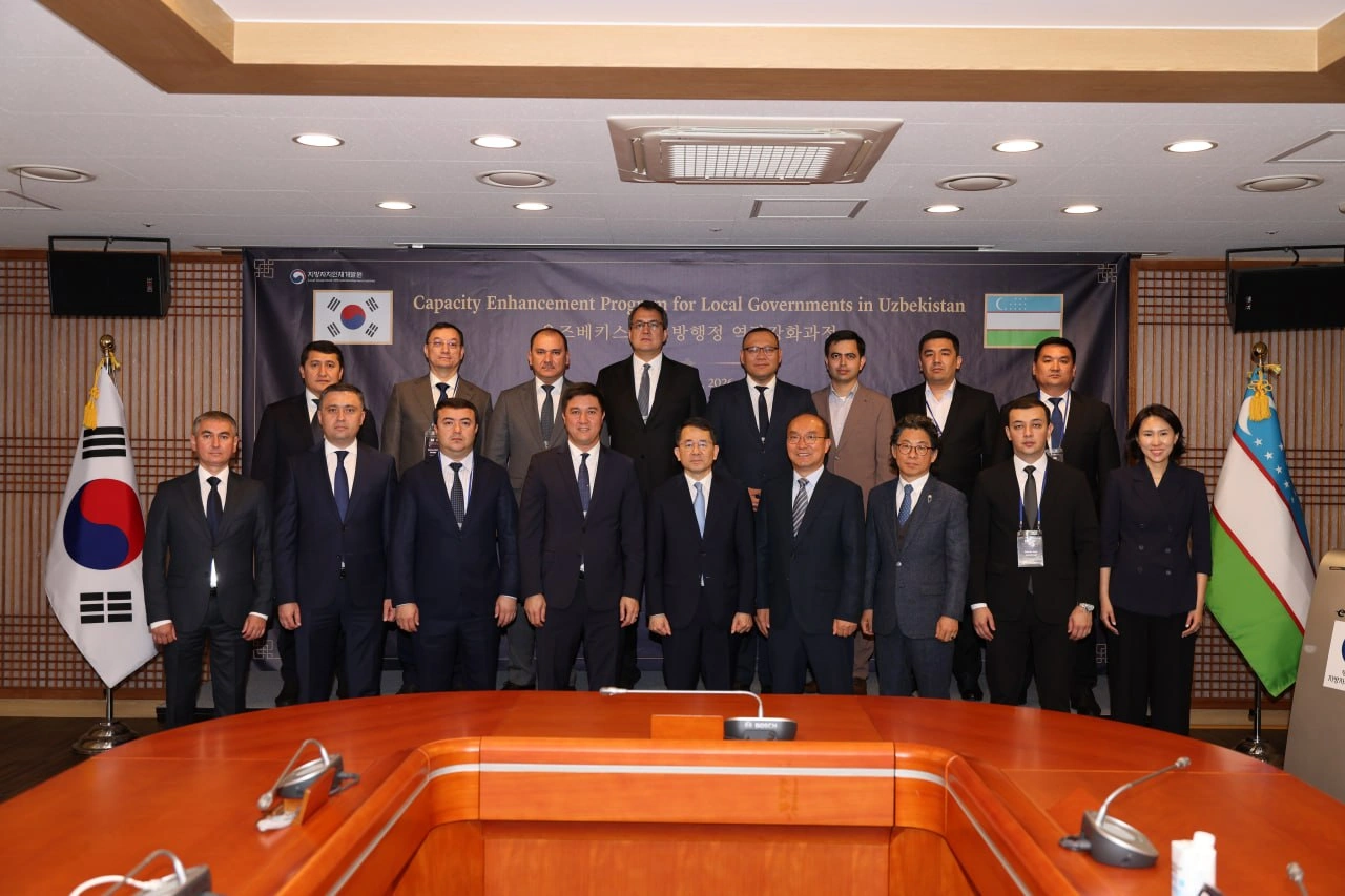 Uzbekistan, South Korea launch digitalization and AI capacity-building program