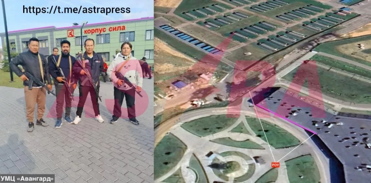ASTRA: Latin American recruits may have trained at Russian military centre PHOTO