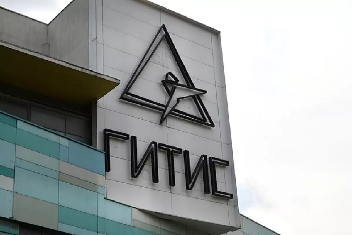 Major Russian universities face corruption investigations