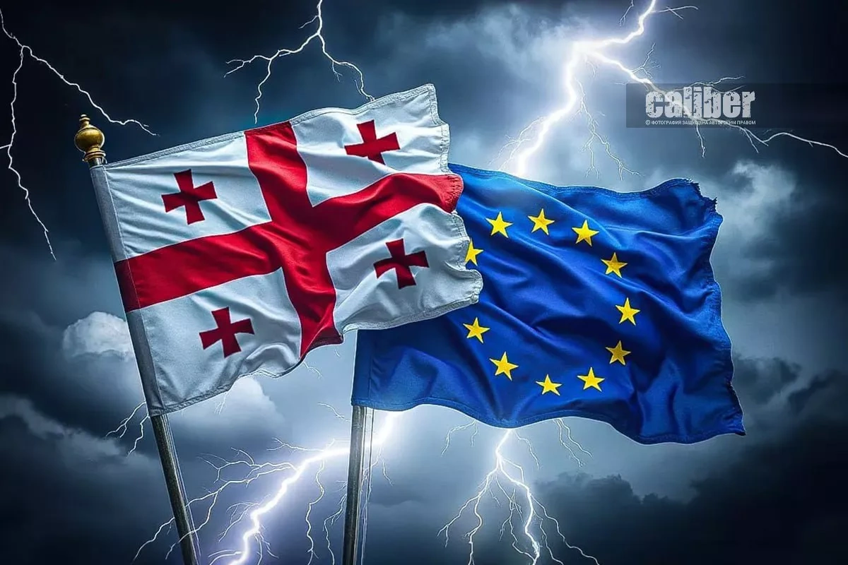 Europe – Georgia: a point of tension Expert opinions on Caliber.Az