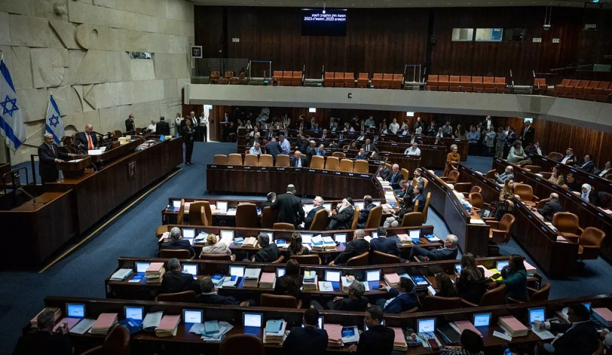 Israel advances death penalty bill for terrorists